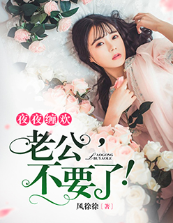 青草地免费观看免费