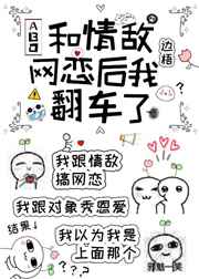 公厕撒尿间谍6