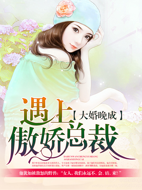 h小说免费下载