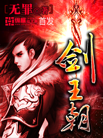 三国志系列