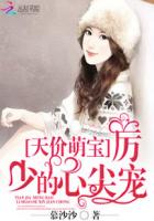巨阴族夫妻生活怎么过