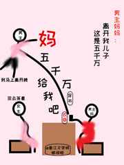 输液图片吊瓶图片