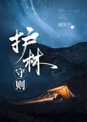 gif动态图邪恶期58期