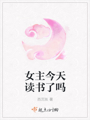 玄武开传