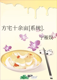 银河机攻队