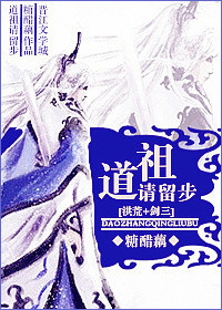 苍月奥特曼全集视频