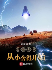 盛装山河电视剧在线观看全集免费
