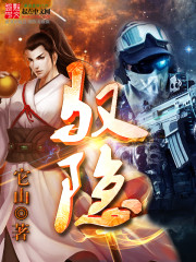 《相对湿度》可有可无