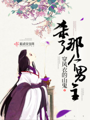 泰国佛牌禁忌