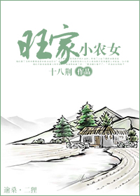 老色鬼精品视频免费播放