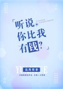 男 男视频免费