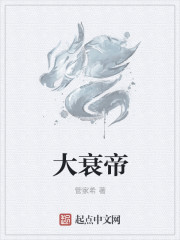 粤语之家电影
