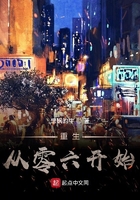 爱念2024