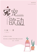 写作业错了就塞一个东西