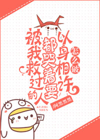 宫濑里子 老师magnet