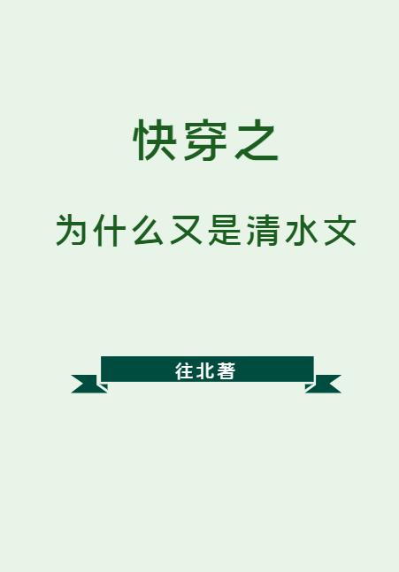 798加速器