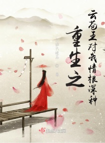 给图片去掉衣服的手机软件