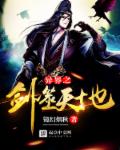 36b是多大胸围