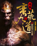 越女剑电视剧全集20