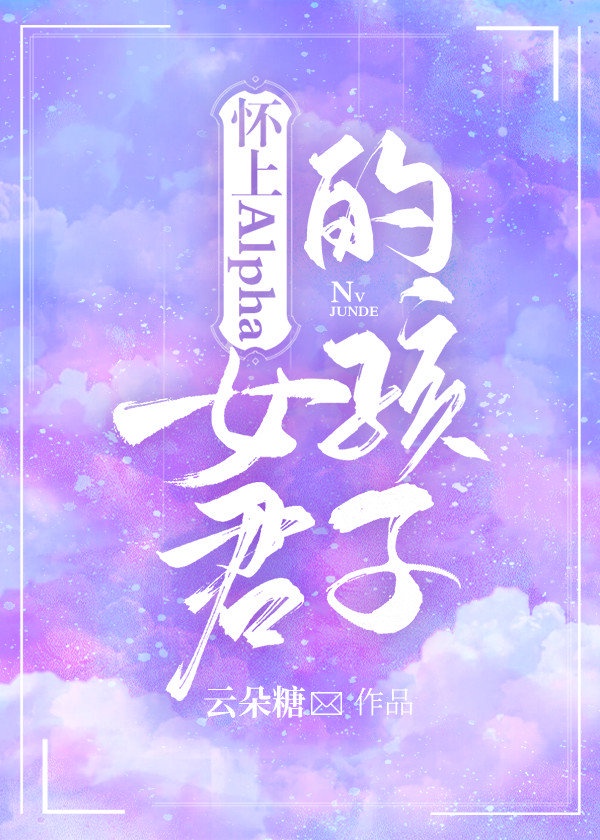 爱播