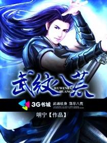 老头同性恋