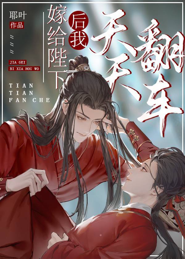 汉责文化自制sp秒拍