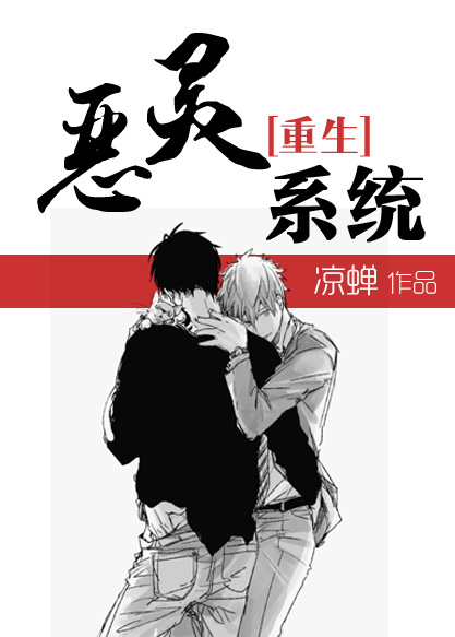湿身游泳课