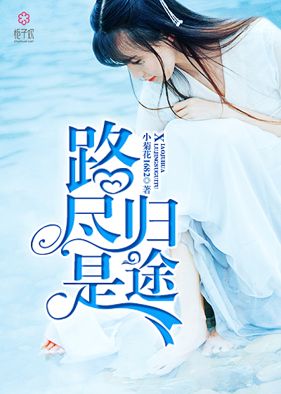 贾甜馨