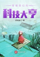 少妇扒开腿让我爽了一夜
