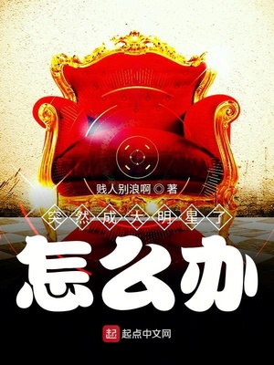 为你服务