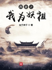 橘梨纱电影