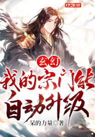 卍向榴莲app下载网址进入