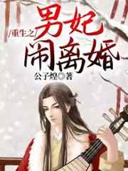 火影忍者佐良娜鸣人h