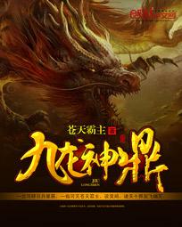 小受哭着爬走又被拉回来