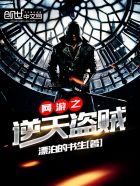 桥矿第1一17集