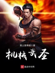 斗破苍穹年番全集免费版