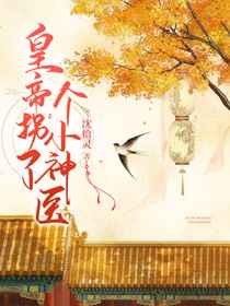 精彩大片app是真的吗