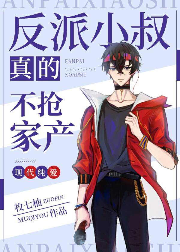 黎明破晓前