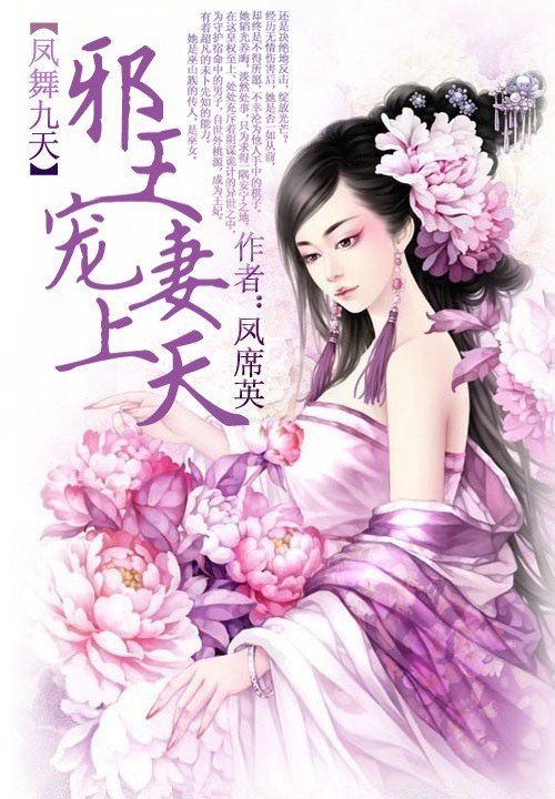 含羞草实验研究所入口免直接进入