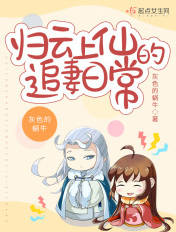 漫画之母性泛滥漫画版全集