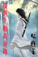 色戒被删7分钟片段