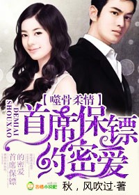李恩美在线