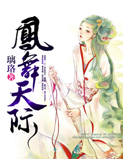 保卫萝卜深海11