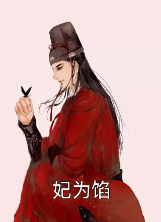 磁力之家下载