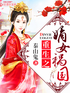 shebao