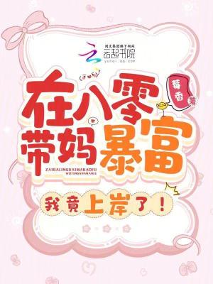 禁漫天堂1080p