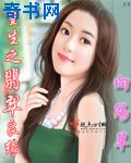 偷窥漫画第二季