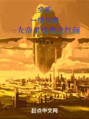 盲女七十二小时无删减在线观看