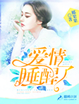 sgsp.app3.xyw软件