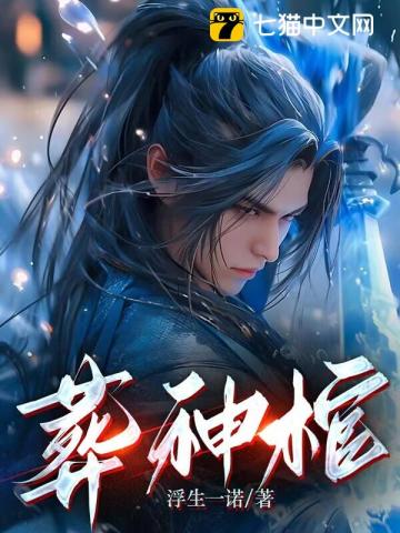 播放图片